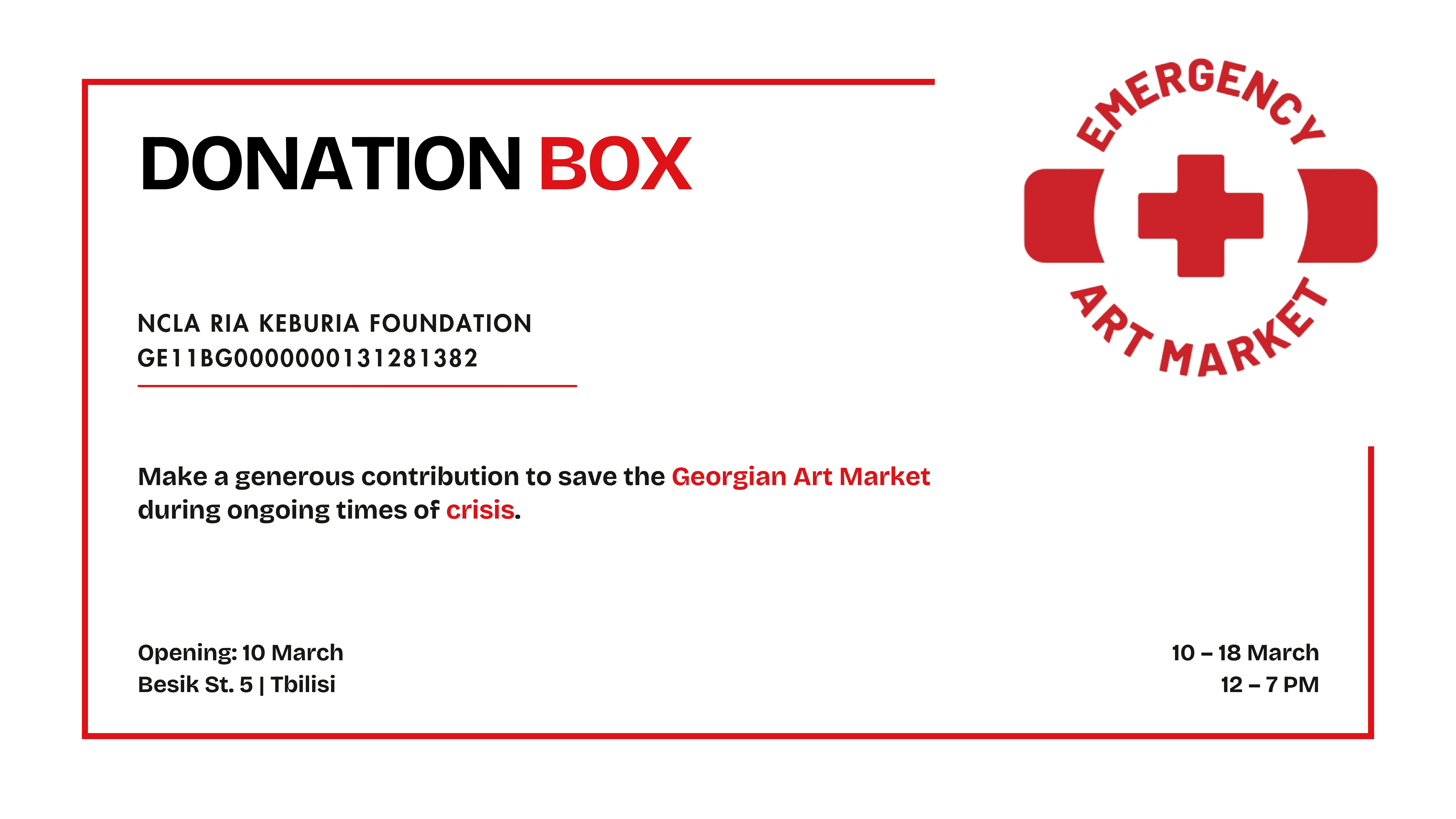 DONATION BOX